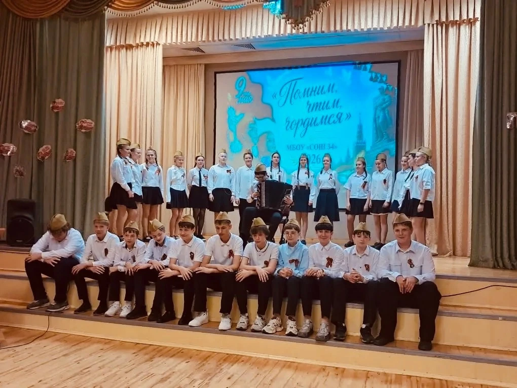 🕊️ В нашей школе прошёл турнир «Помним, чтим, гордимся!», посвящённый 81-й годовщине Великой Победы!