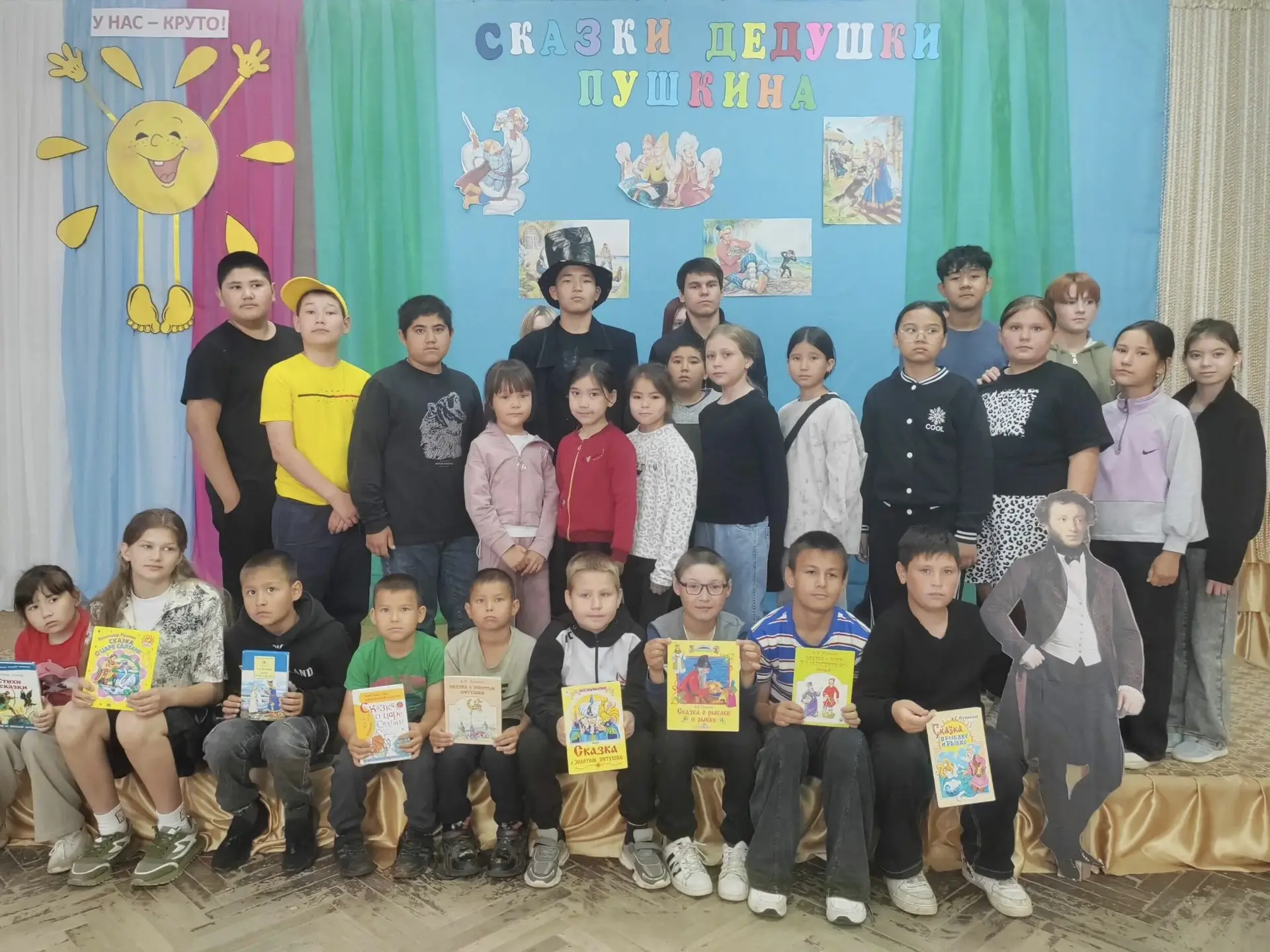 🧌🧙‍♀️🧙Когда сказки Пушкина оживают на сцене

🧙5 июня в Елизаветинском Доме культуры юные друзья 