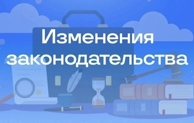 📋Новые правила обслуживания газового оборудования.