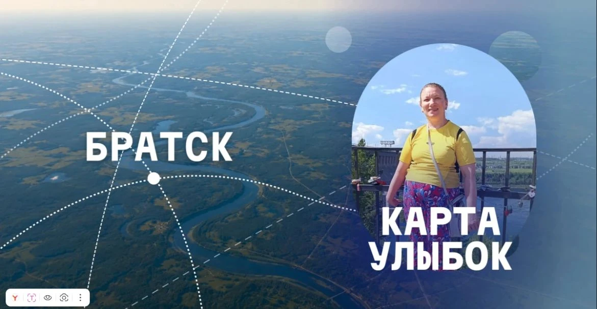 🔥Улыбка — это то, что объединяет нас крепче любых границ. Наши проживающие не остались...