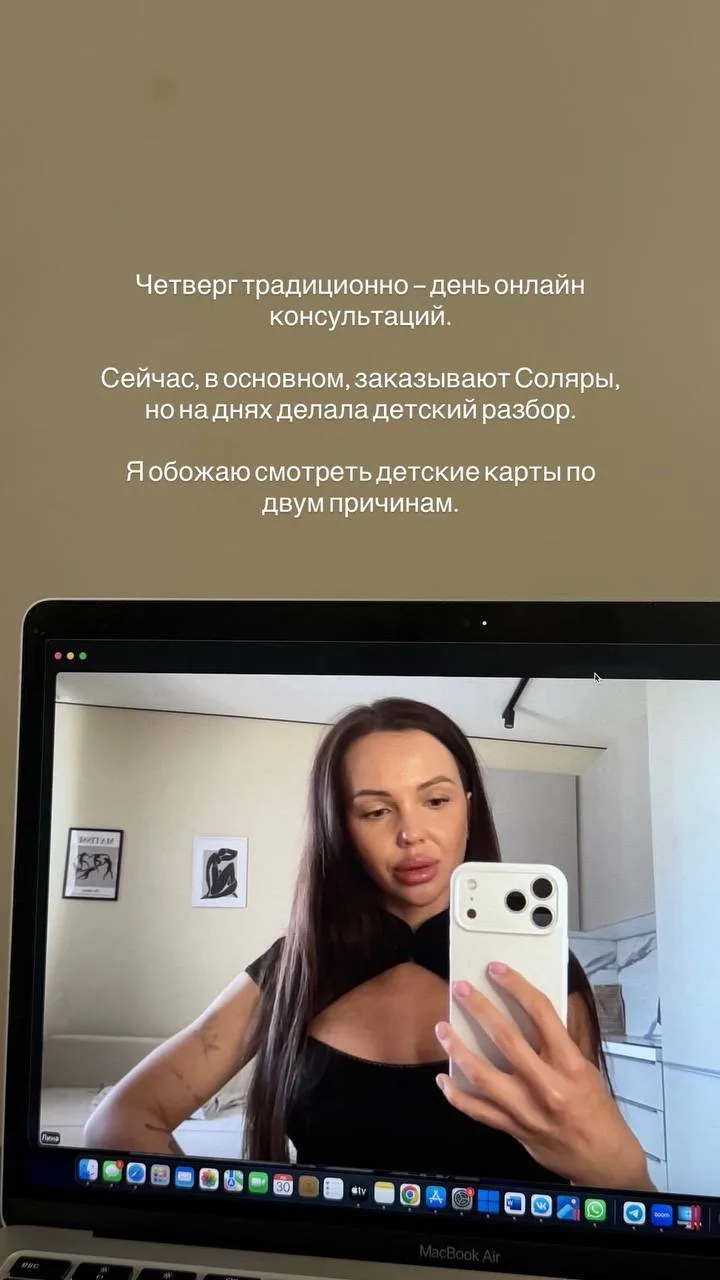 Сегодня день консультаций — в такие дни у меня обычно получается сделать только самое н...