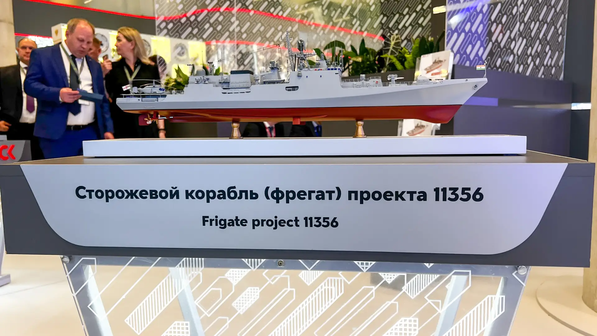 ОСК представила на «ФЛОТ-2026» проект боевого надводного корабля 11356
 
Объединенная судостроительн
