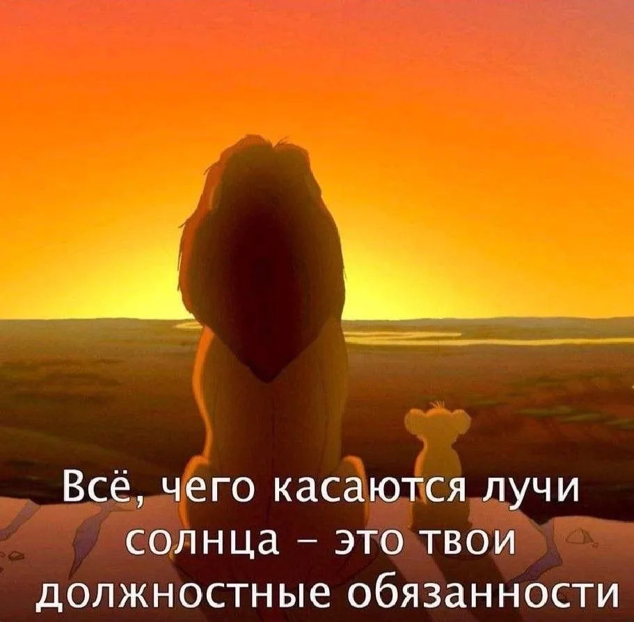 Съели на завтрак вчерашнее пасхальное яйцо и помчали в этот день