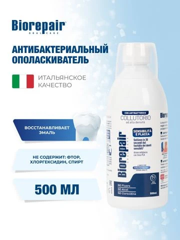Яндекс Маркет