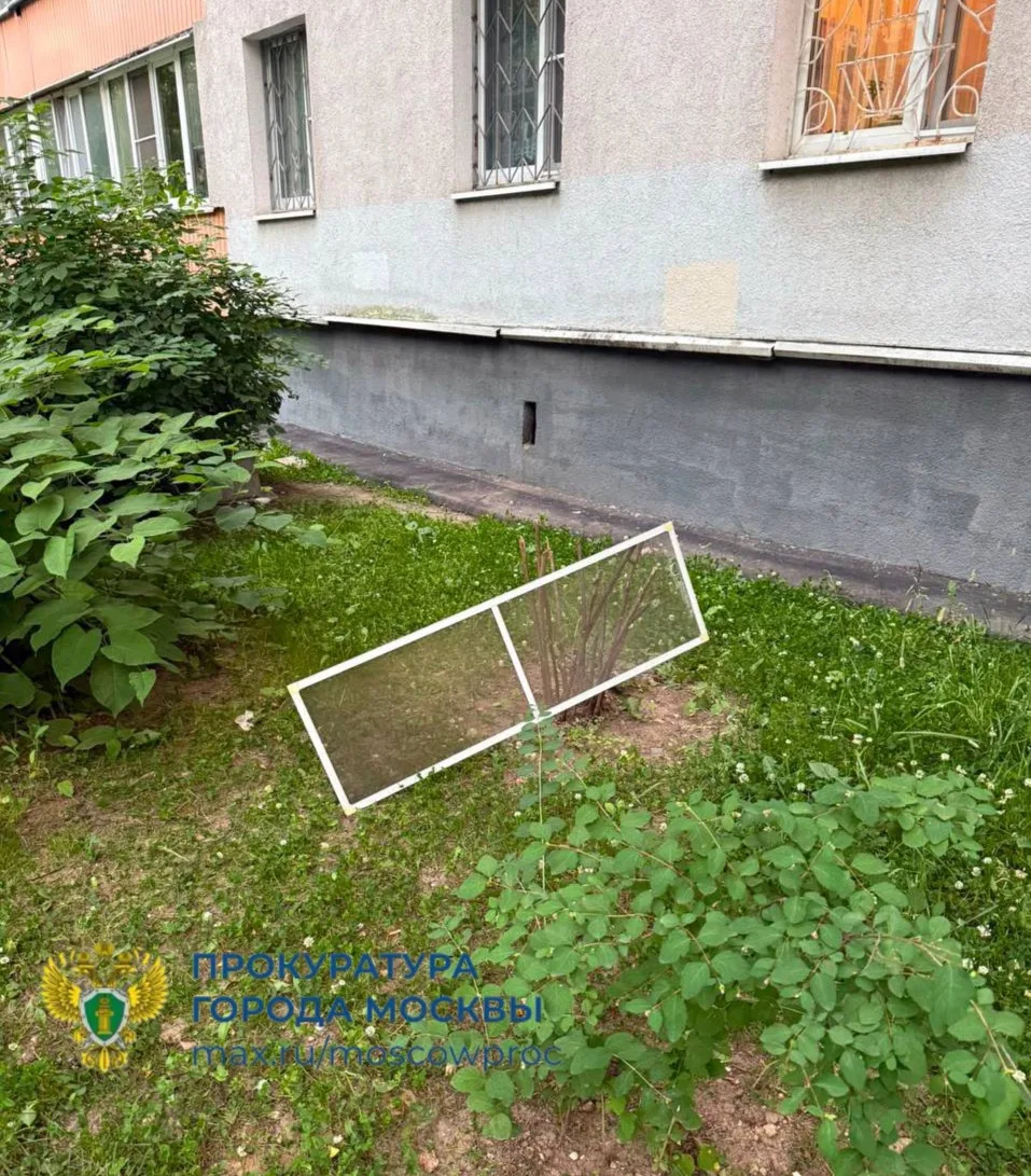 Родители! Будьте бдительны, не оставляйте детей без присмотра в помещении, где открыто ...