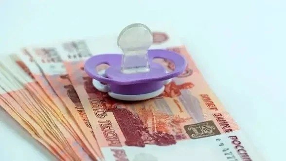 Материнский капитал на первого ребёнка в 2027 году вырастет до 778,5 тысячи рублей. На ...
