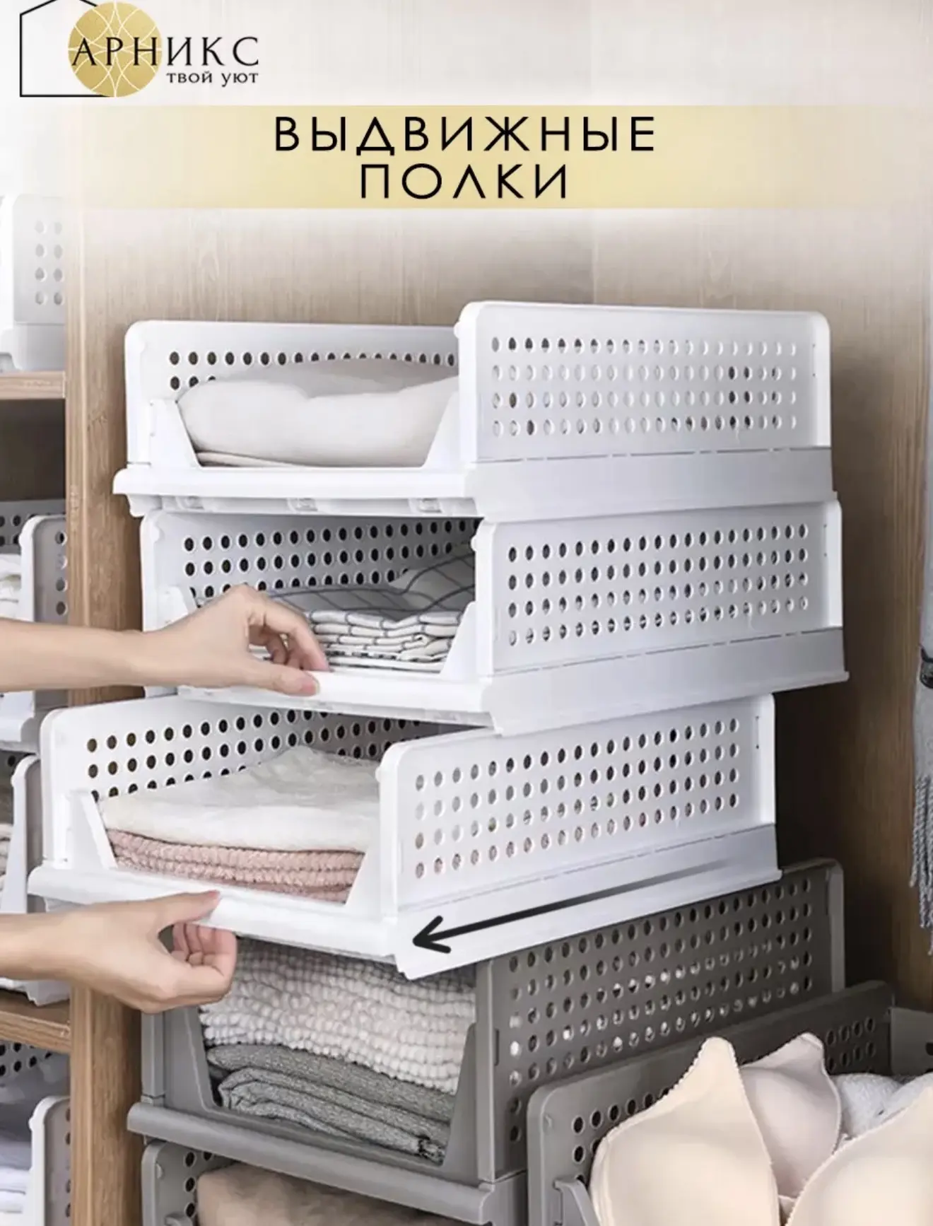 Лайфхак, которым хочется поделиться.