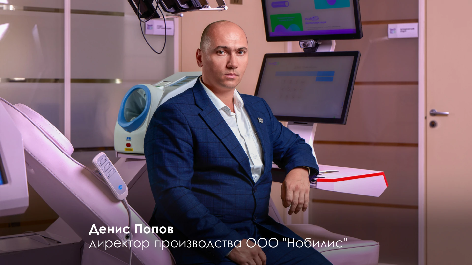 Изображение 4 к публикации «Мэр Москвы Сергей Собянин»