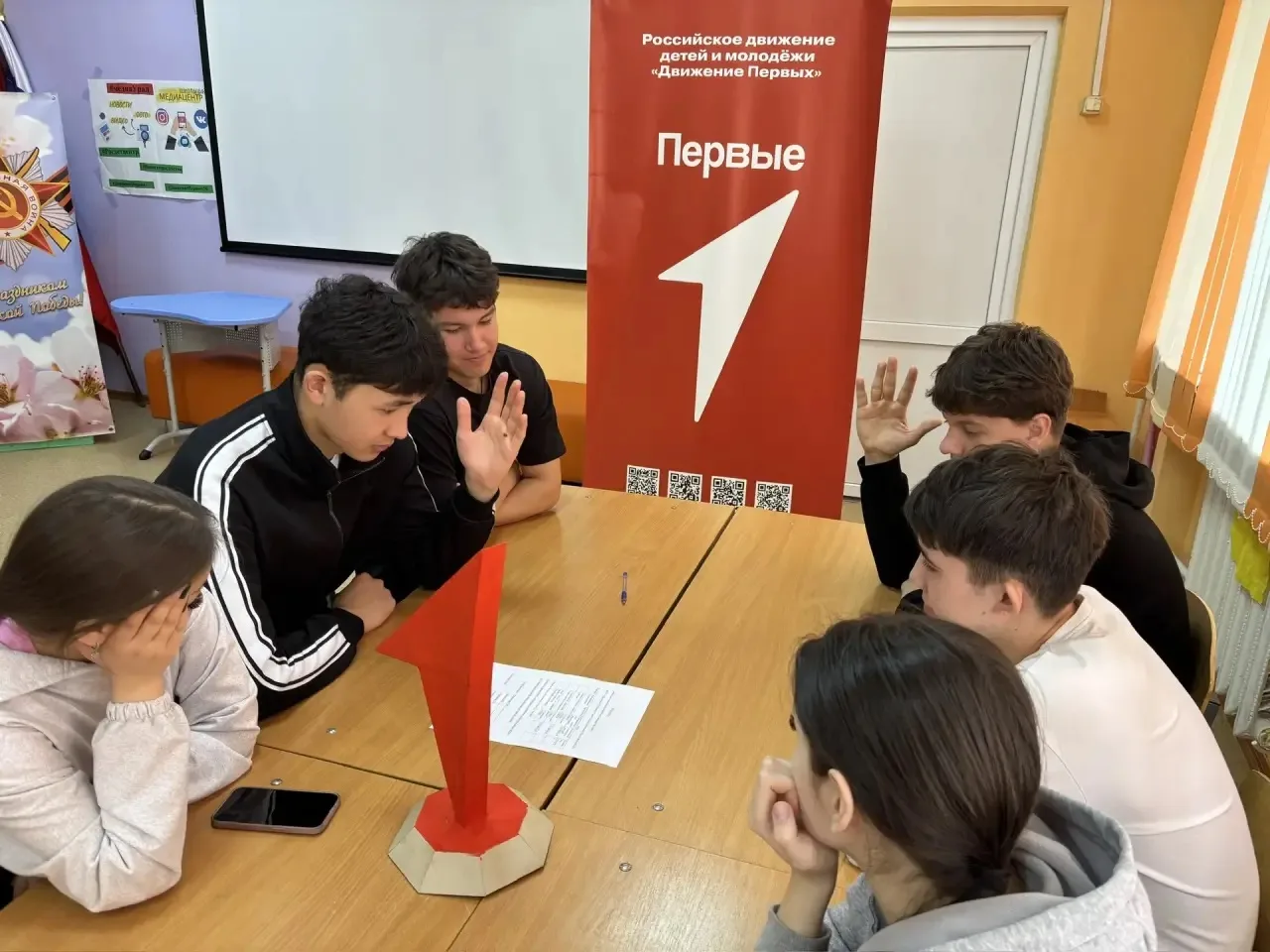 ✨ Итоги общешкольного голосования! ✨