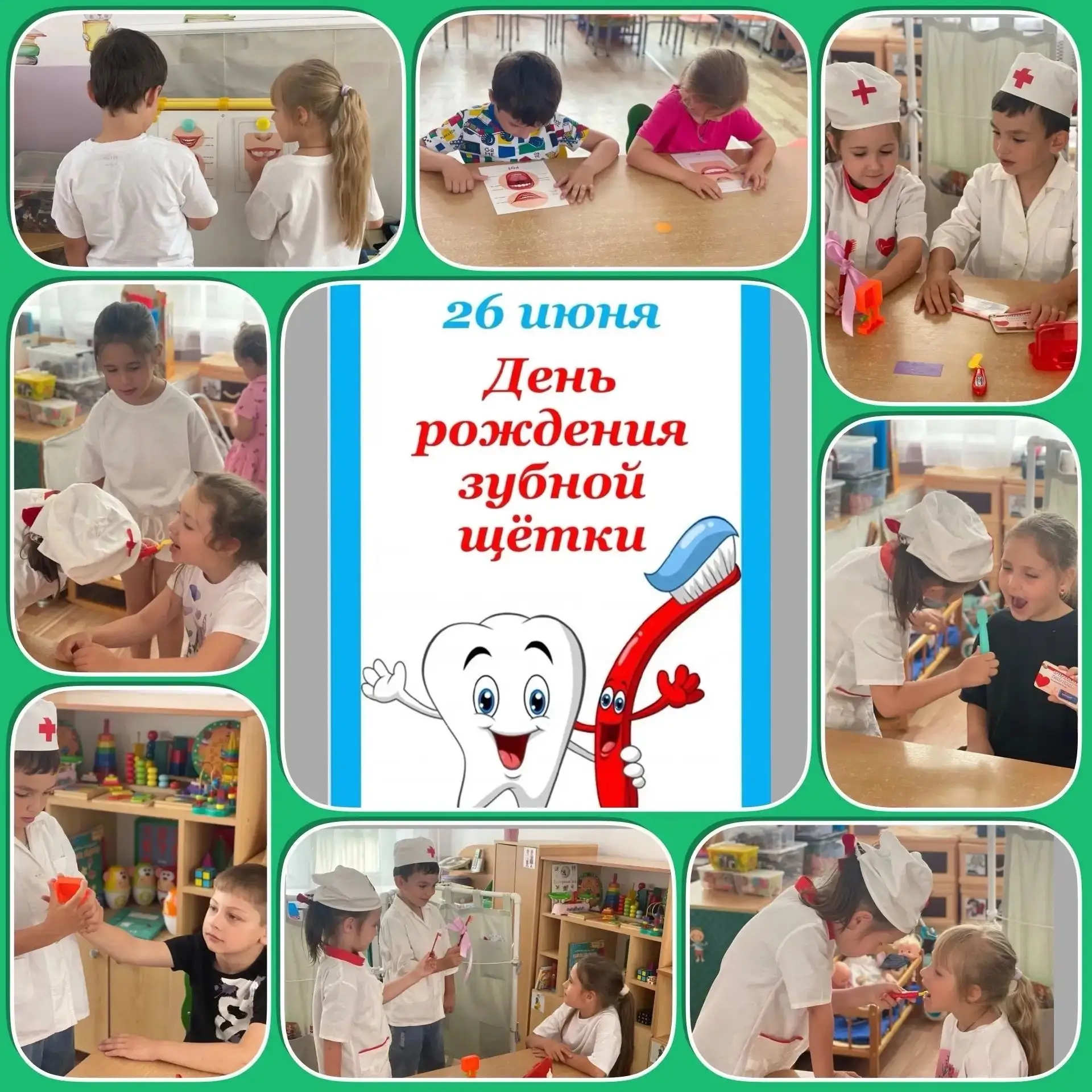 А Вы думали зубные 🪥 щетки были всегда? На самом деле все начиналось с простых деревянных палочек с
