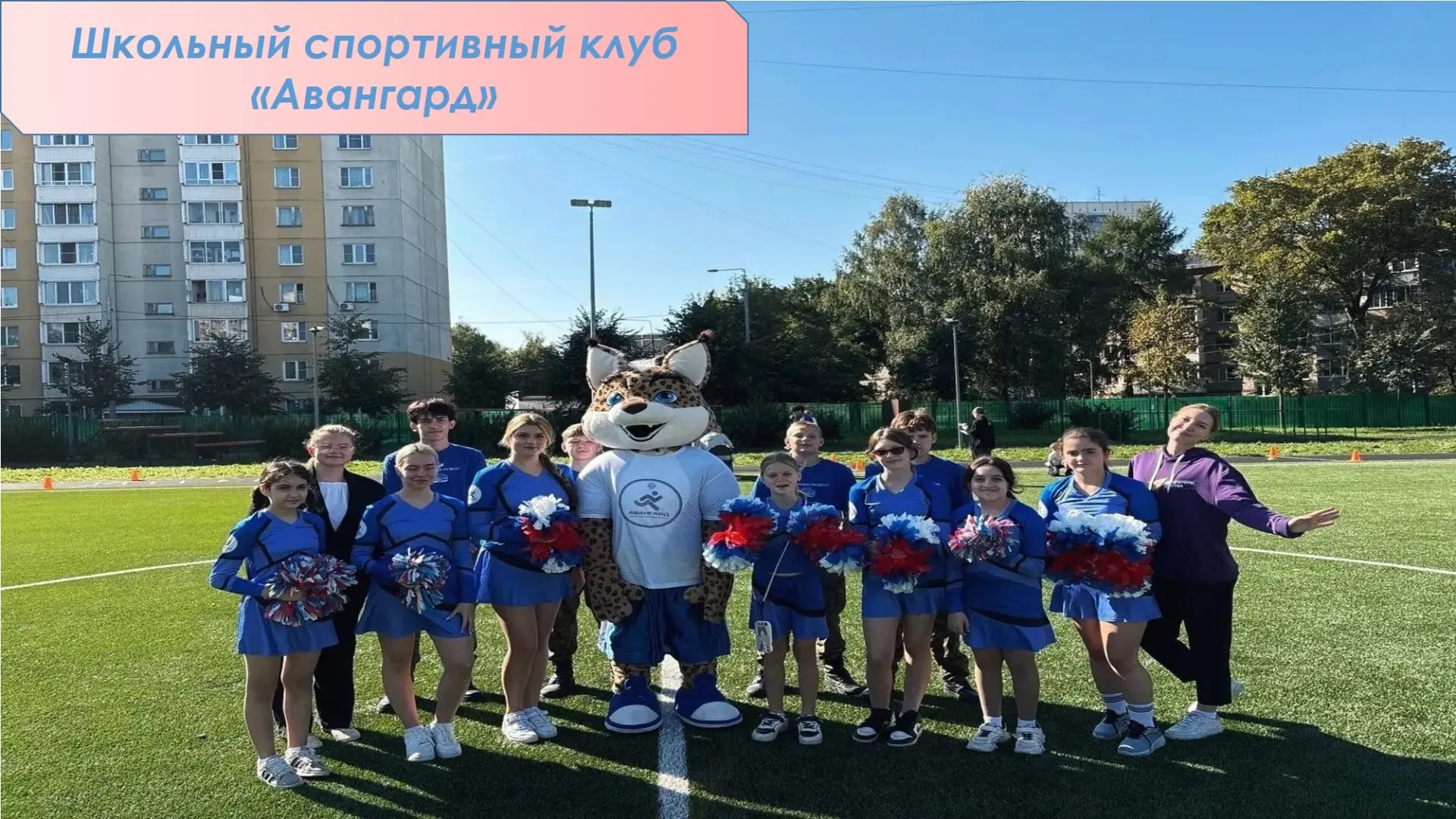 🎉 День детских общественных объединений  Сегодня отмечается День детских общественных объединений — 