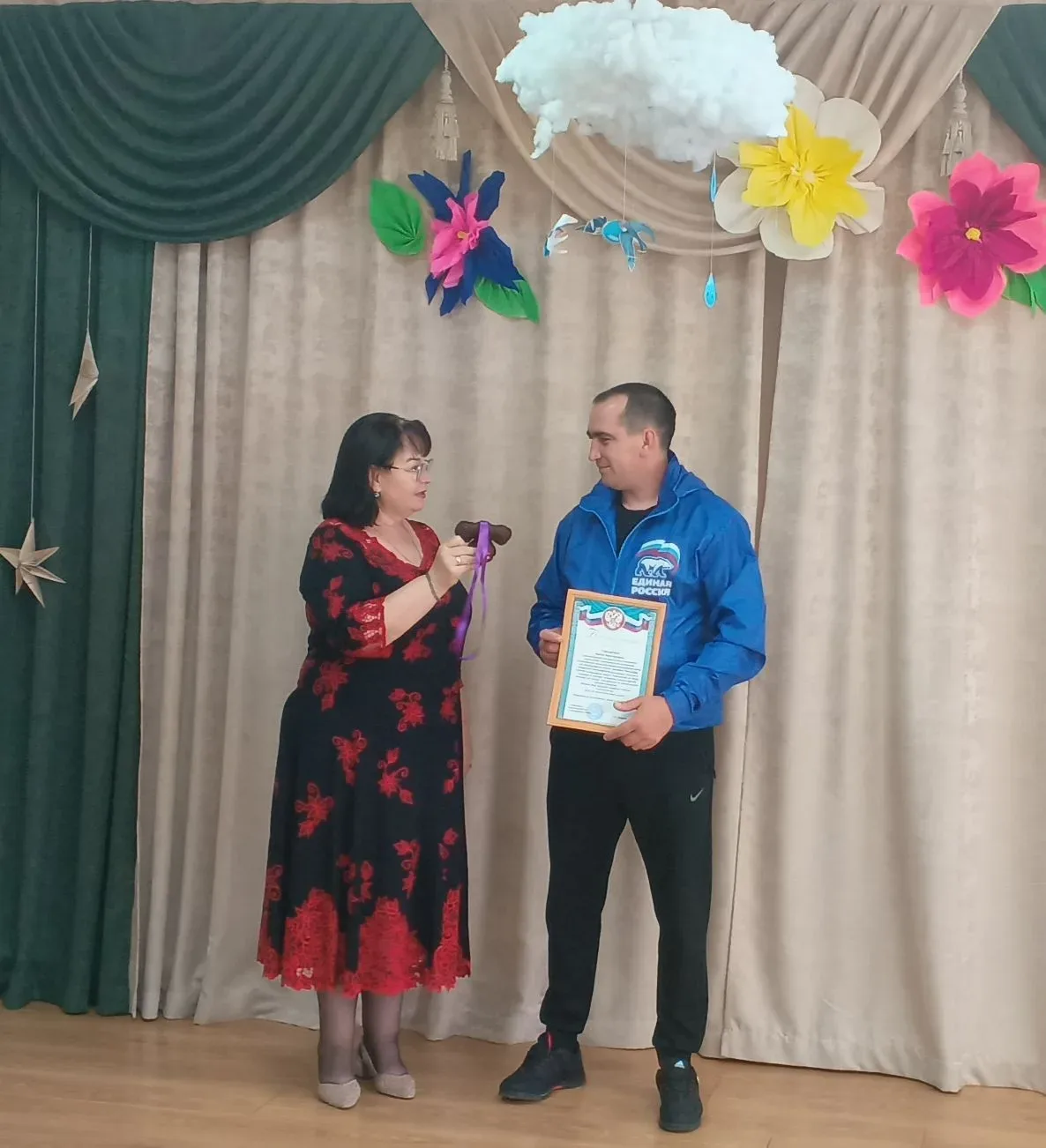 «Поддержка на передовой: вклад каждого важен»