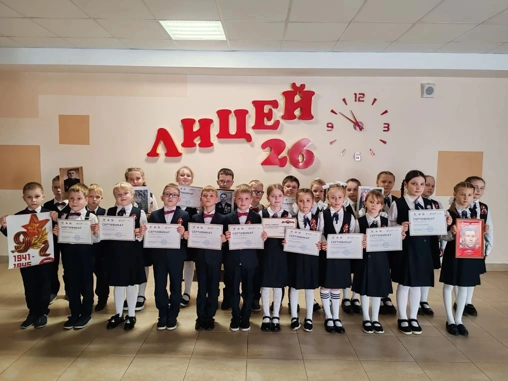 🎗Помним. Гордимся. Храним историю семьи🎗  🕊 «Нет в России семьи такой, где б не памятен был свой гер