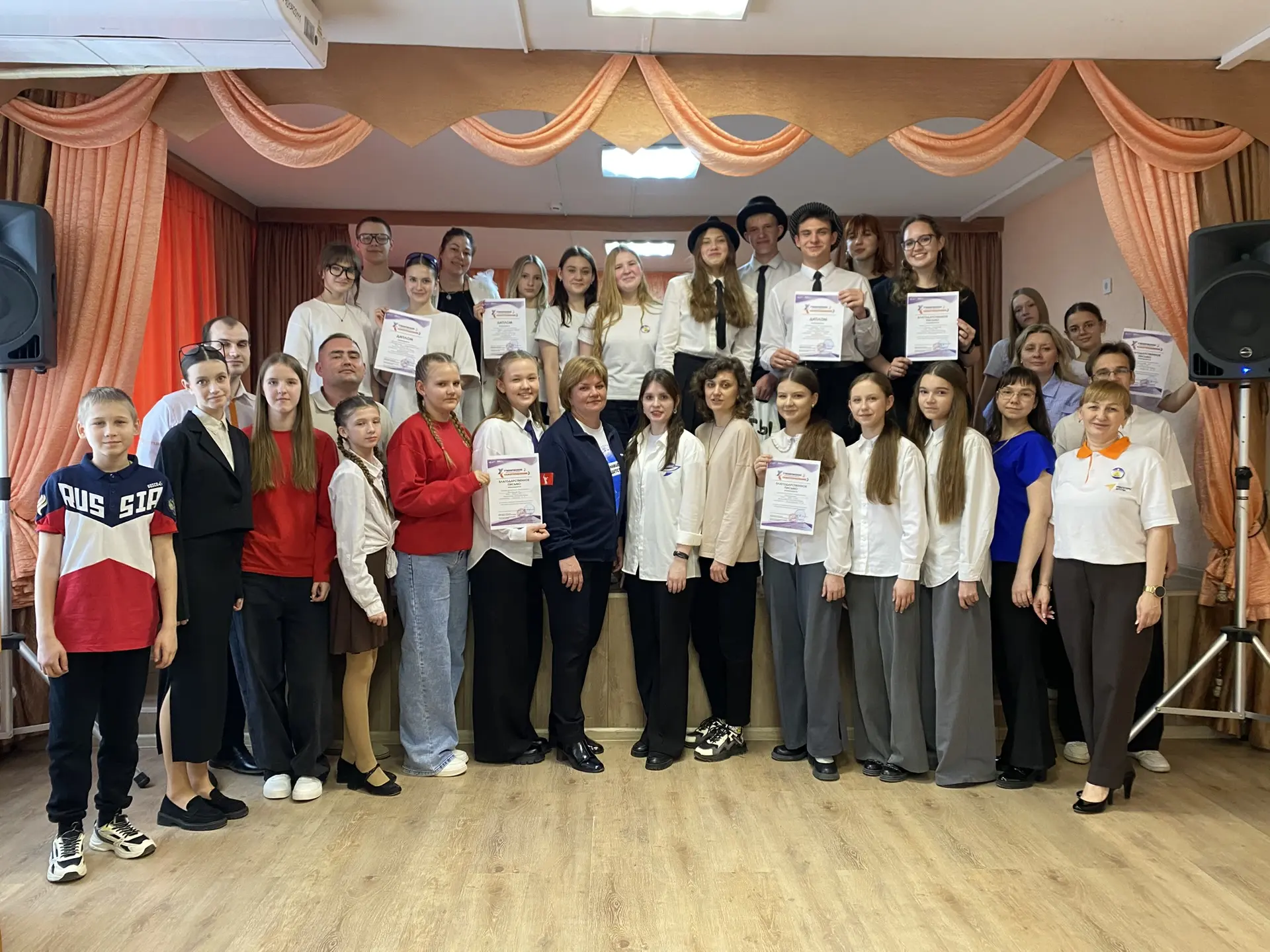 🔥У нас в гостях Фестиваль ученического самоуправления!  🎉Только что в МОУ СШ №101 прошел районный эт