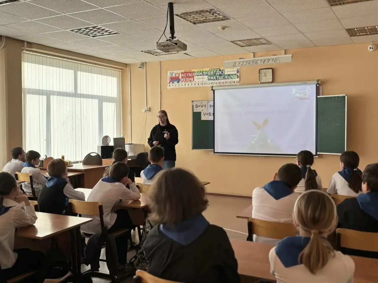 📢 Вчера — Орлёнок, сегодня — Первый!  Для обучающихся 4 классов  прошло мероприятие в рамках проекта