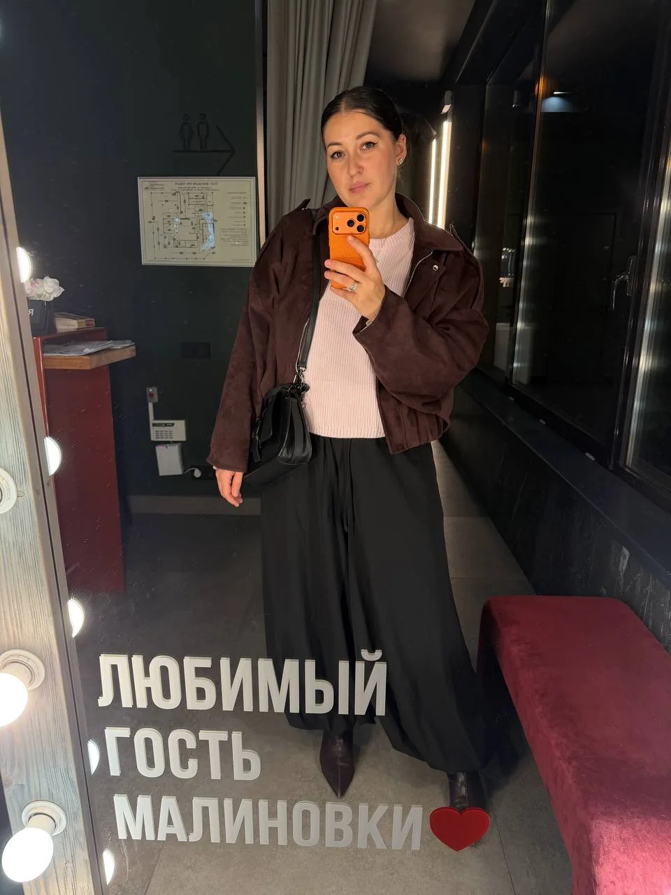 я редкий гость на чьих-то праздниках