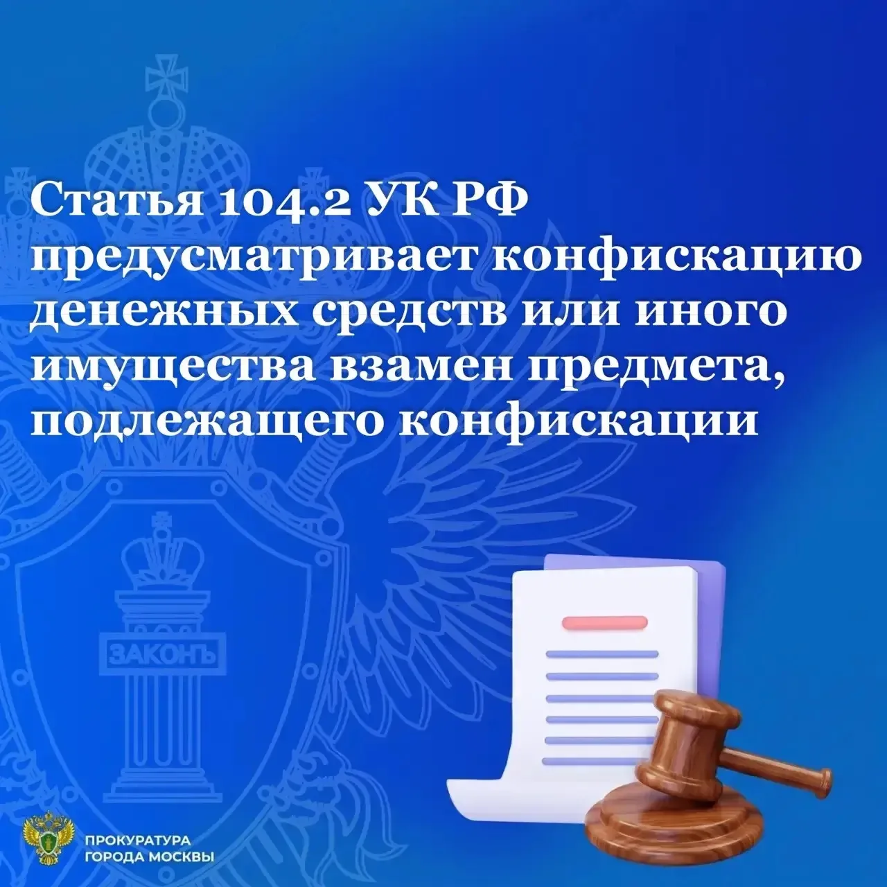 🚔 Продал машину, чтобы её не конфисковали и всё равно остался без денег

В Ново-Переделкино 38-летн