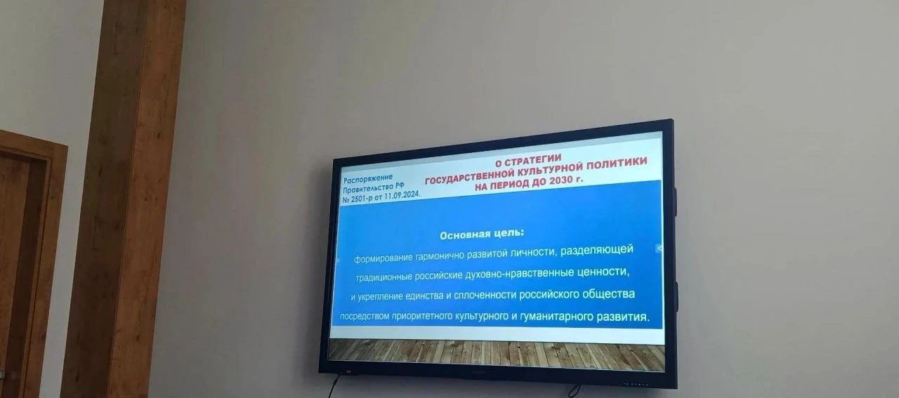 🎉 Ессентукские директора школ - на международной конференции в Ташкенте! 🌍