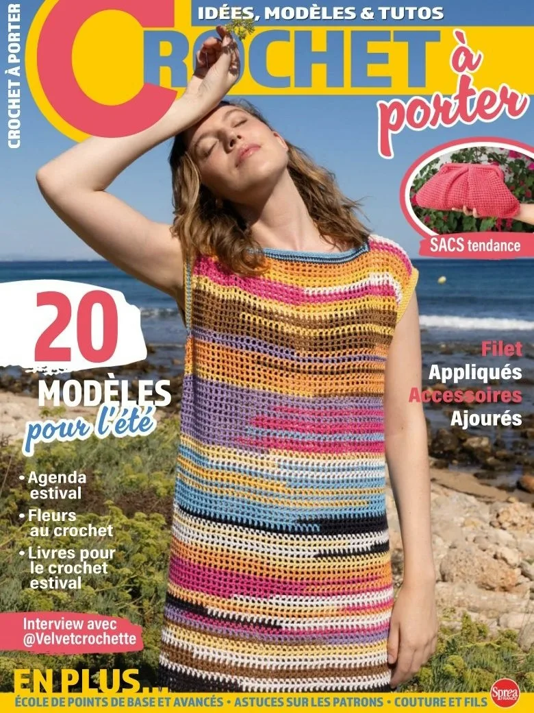 Библиотека вязальщицы.                  Телеграмм 🧶 MAX