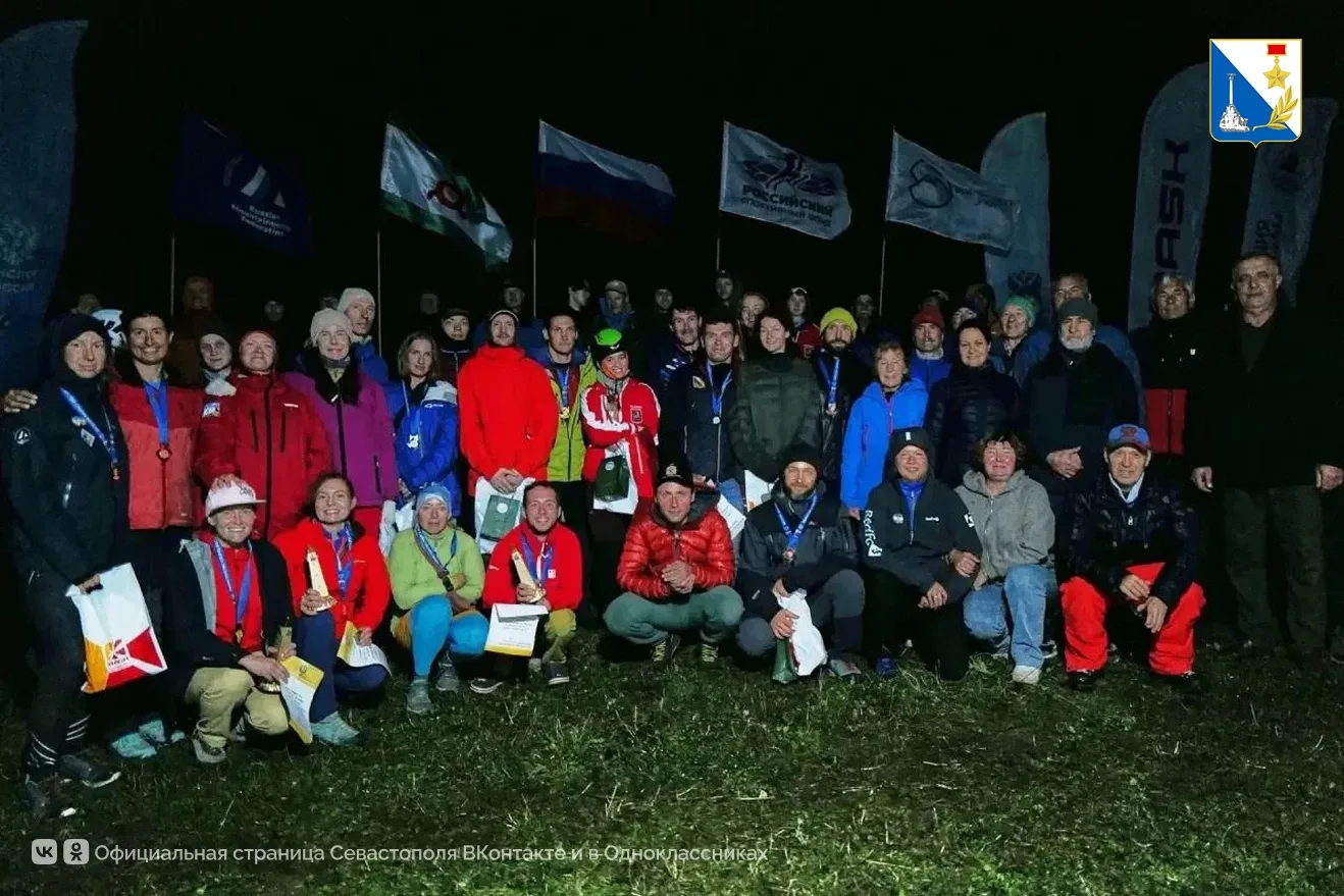 🏔 Севастопольские альпинисты завоевали серебряные медали чемпионата России.