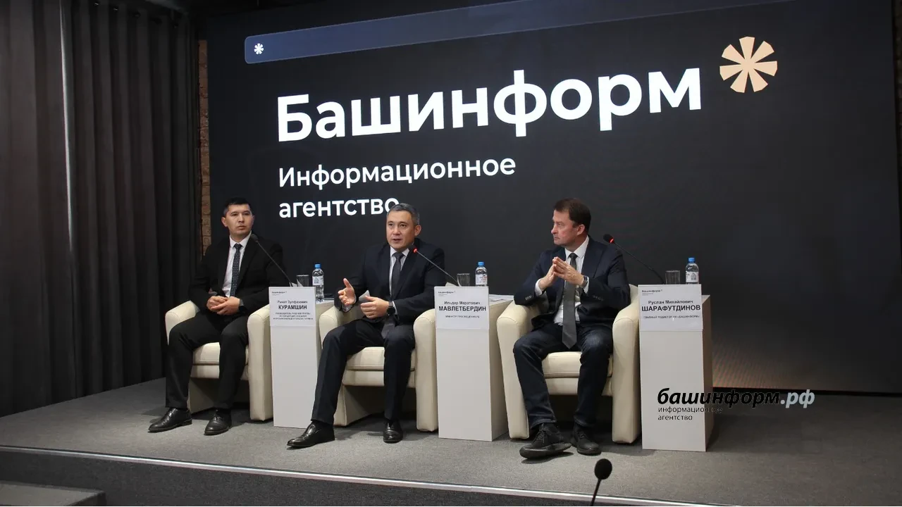 В Башкирии запустили регистрацию на отбор учащихся в математический лицей