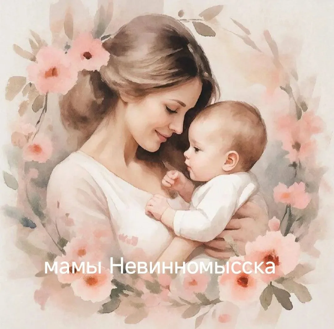 https://max.ru/join/Fw5qPQn7s9bn8n0FxiU7gQt2wAxp4T0q6VcfClDZJR4