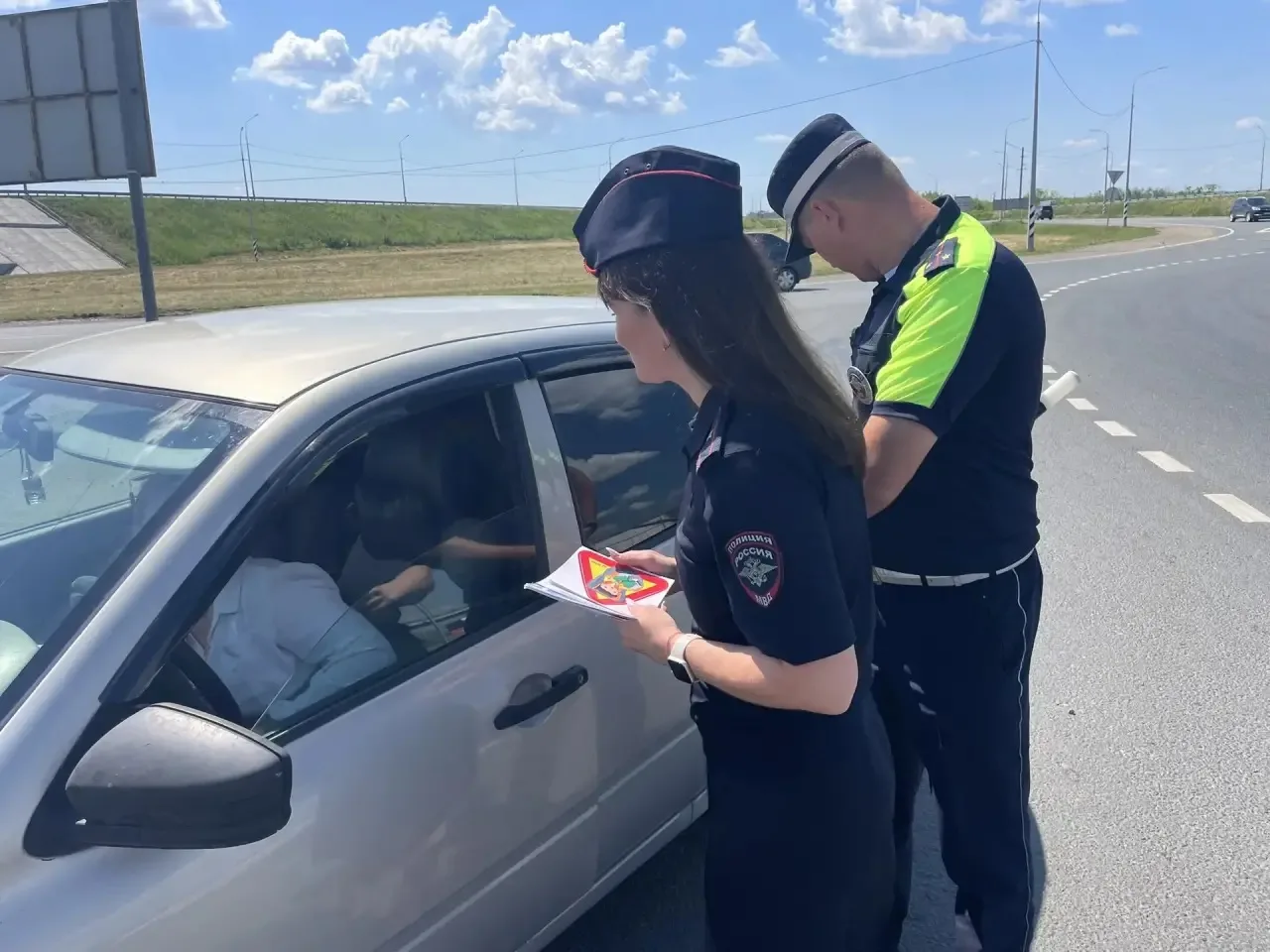 Полицейские проведут "Безопасные выходные"