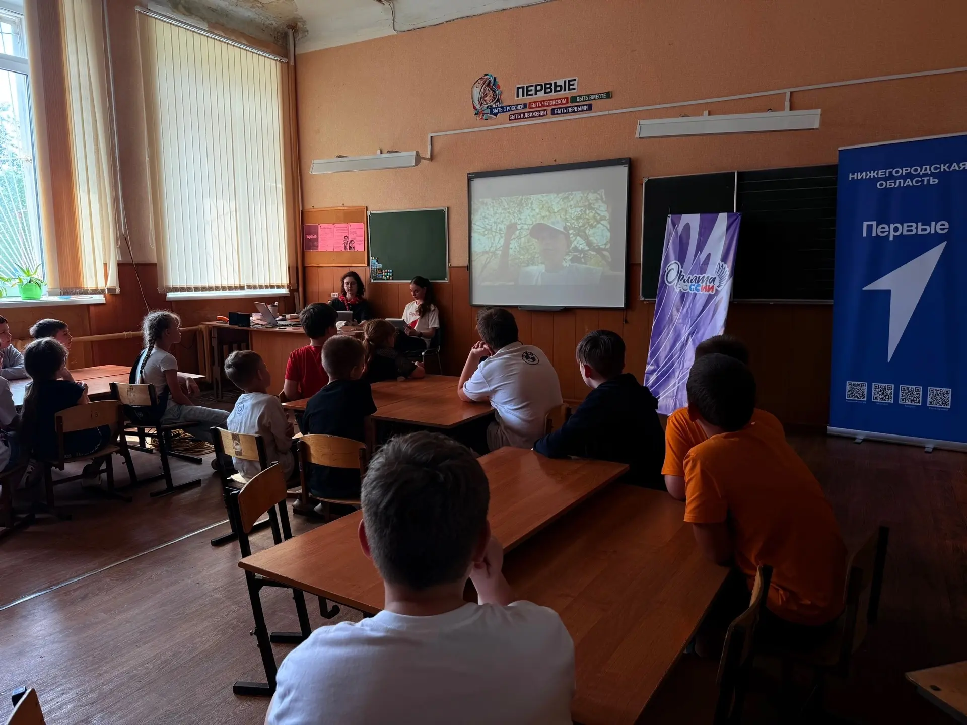 ☀️ Школьный лагерь «Солнышко» ☀️

✅ 15 июня в лагере прошел День «Движения Первых». Во время тематич