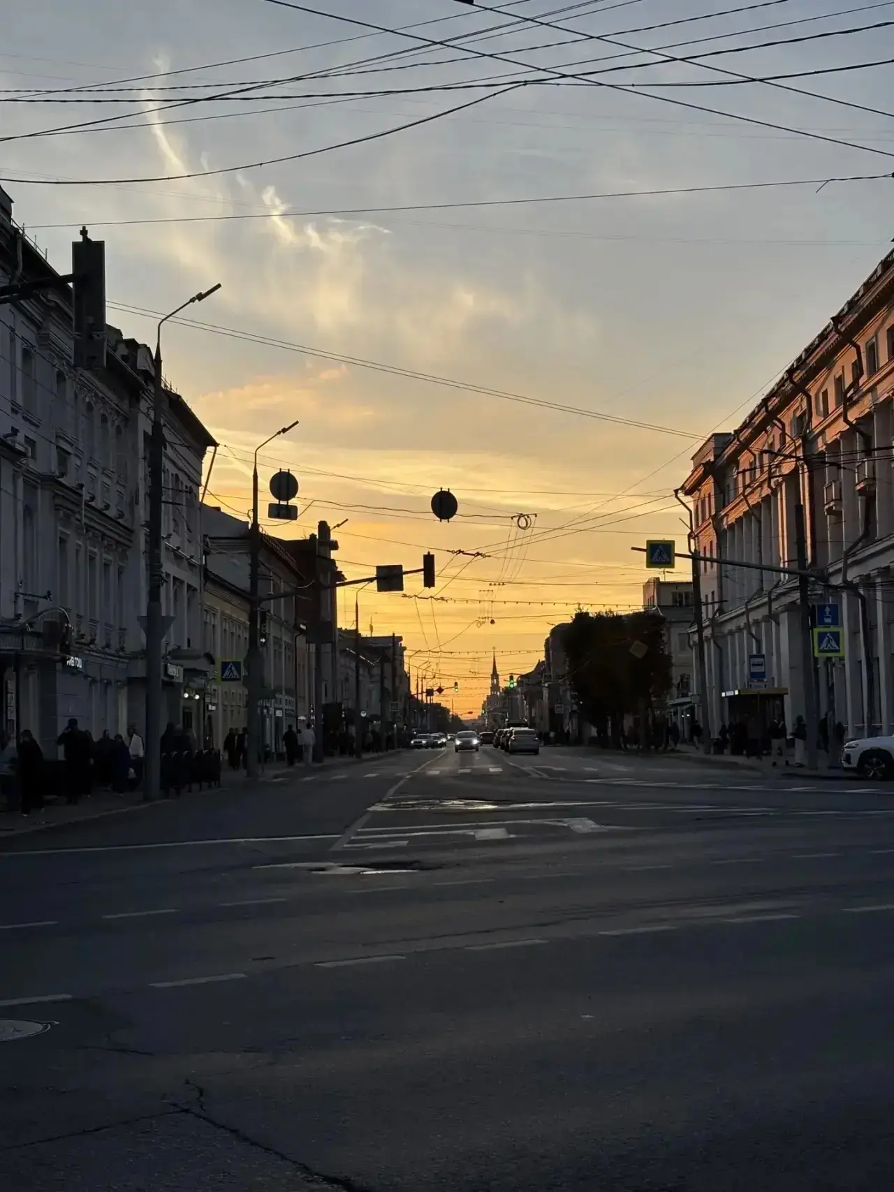 Закат 🌅