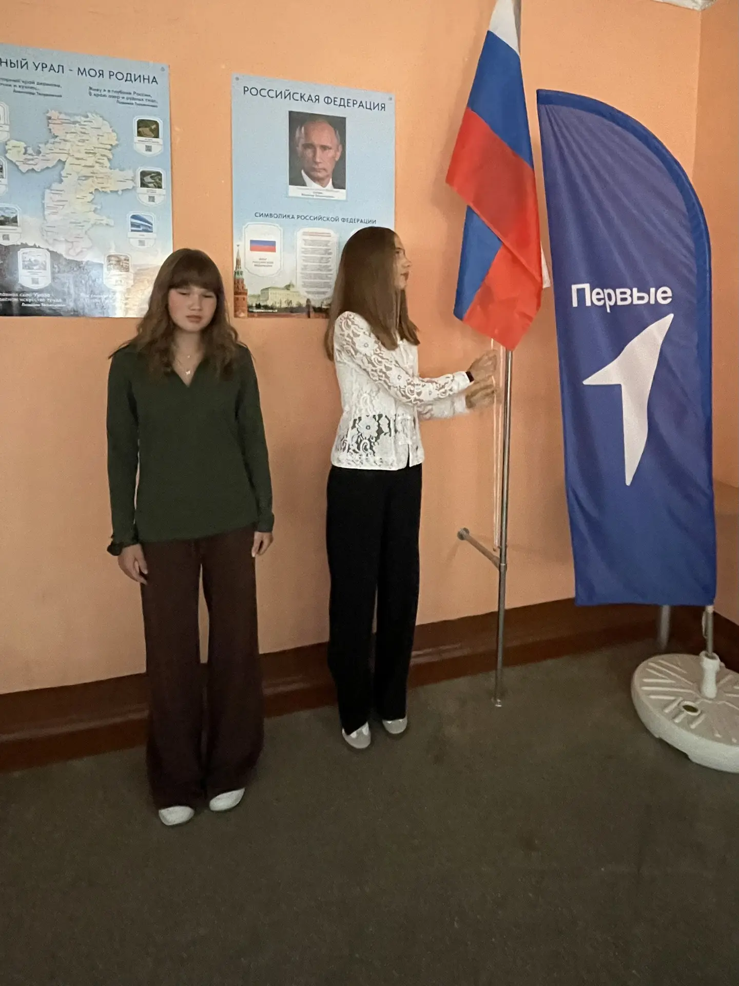 🇷🇺🇷🇺🇷🇺Сегодня в МБОУ «СОШ 4 г. Челябинска» состоялось ПЕРВОЕ в 2026-2027 учебном ...