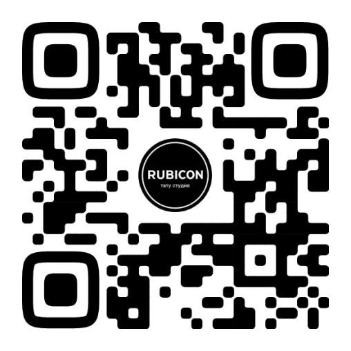 https://vk.ru/rubiconabakan