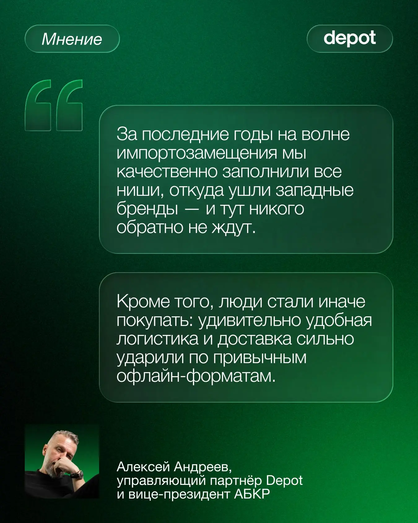 Zara не ждите: она может не вернуться 🧐