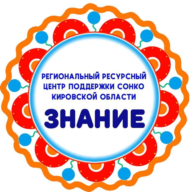 Больше учимся – меньше ошибаемся!