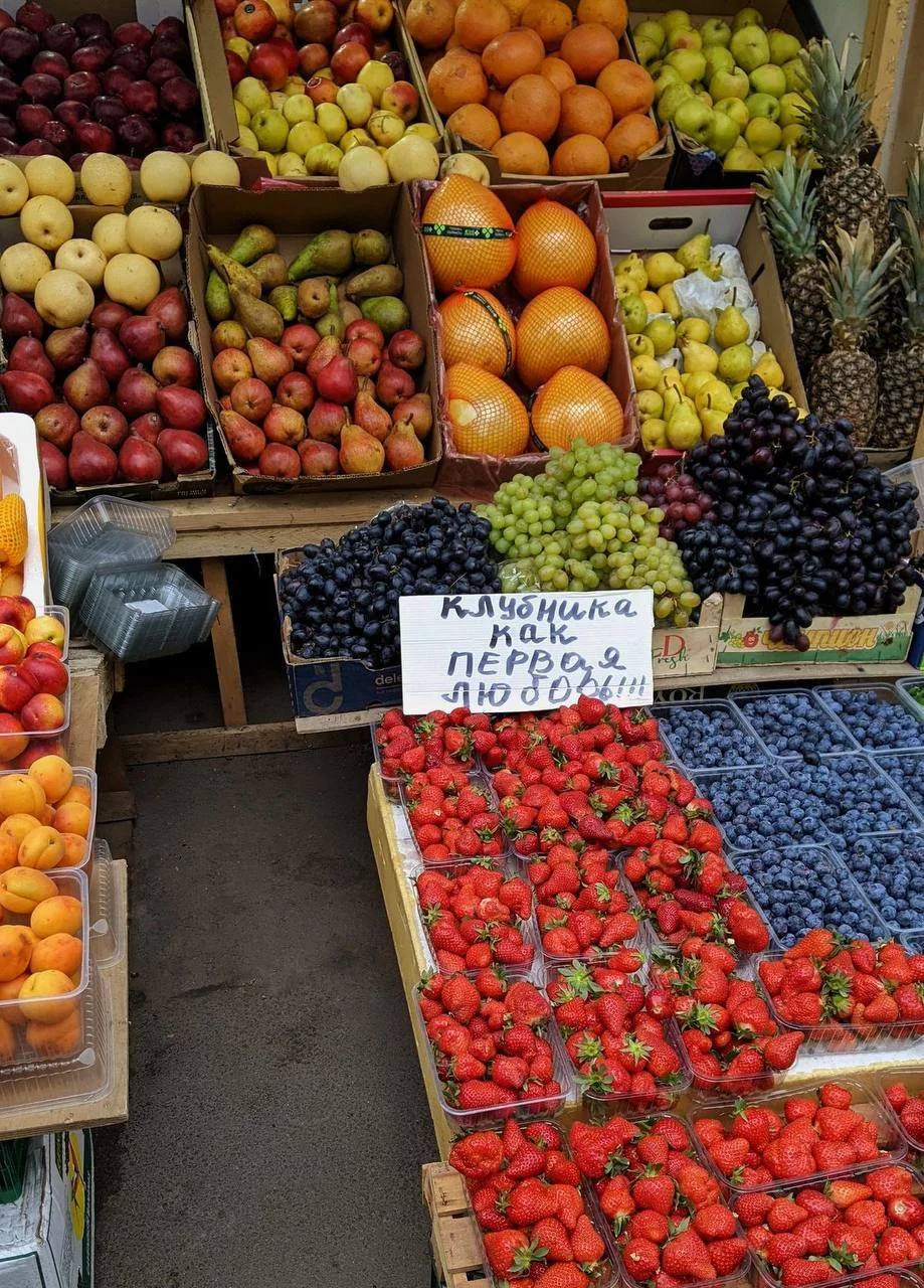 👩‍🌾 Этим летом в московских рилсах неожиданно завирусился Преображенский рынок: блоге...