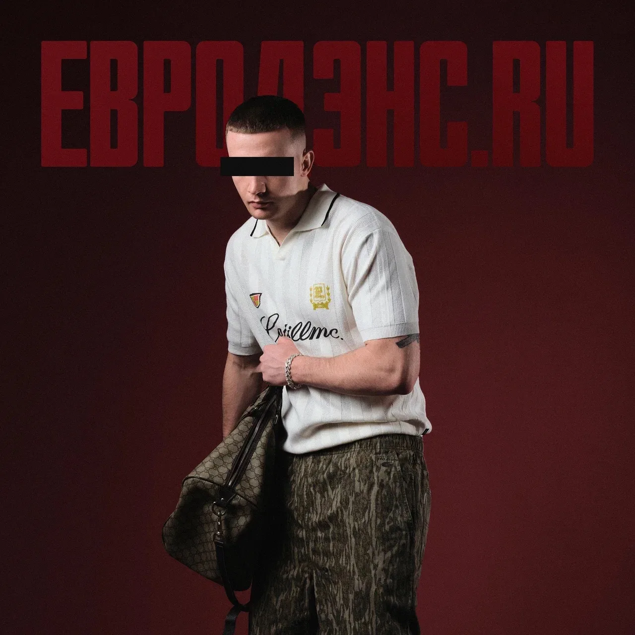ICEGERGERT – ЕВРОДЭНС. RU 

Абсолютный танцевальный репрезент в духе дискотек 90-х. Хотя пик коммерч