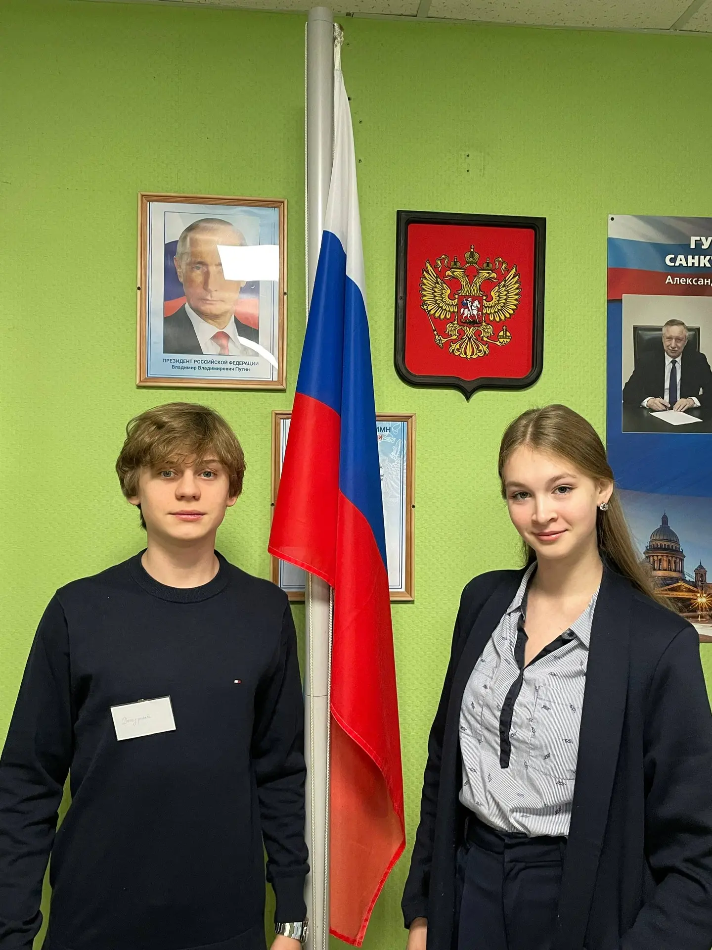 🇷🇺 Традиции школы 639: Стартуем в новую учебную четверть!  Дорогие друзья, мы рады начать вместе с в