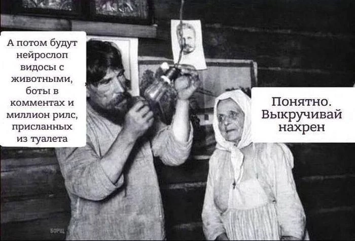 По субботам - зов предков