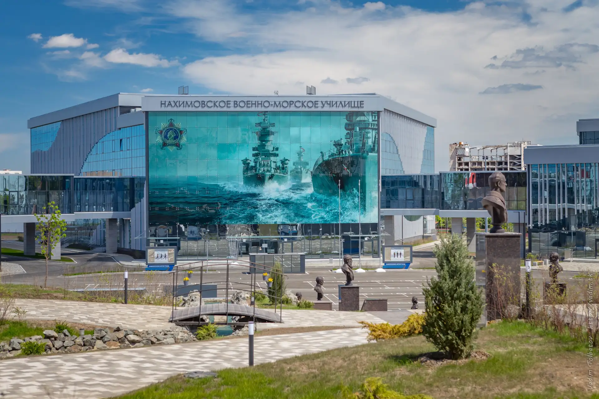 ⚓ НАХИМОВСКОЕ УЧИЛИЩЕ В МАРИУПОЛЕ ПРИГЛАШАЕТ ПЕДАГОГОВ!