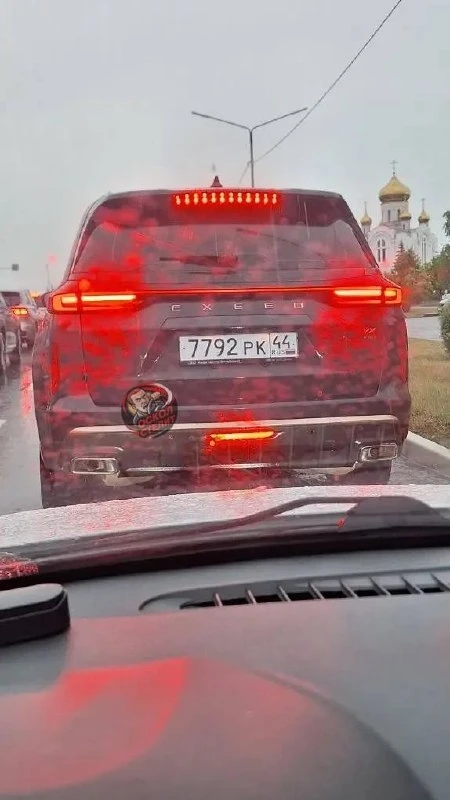 Номера от прицепа?

💬Прислать нам новость