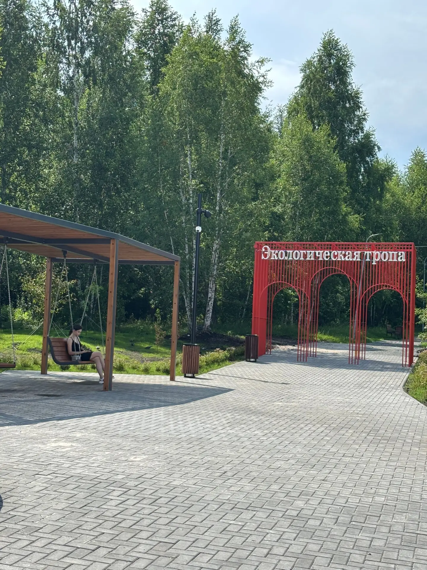 Изображение 1 к публикации «Подслушано АМЗ | Советский район | Челябинск | ЖК Территория | Новоград | Кристалл | Доваторский | Три кита | Ярославский | Вместе | Никс Лайн | Работа | Вакансии»