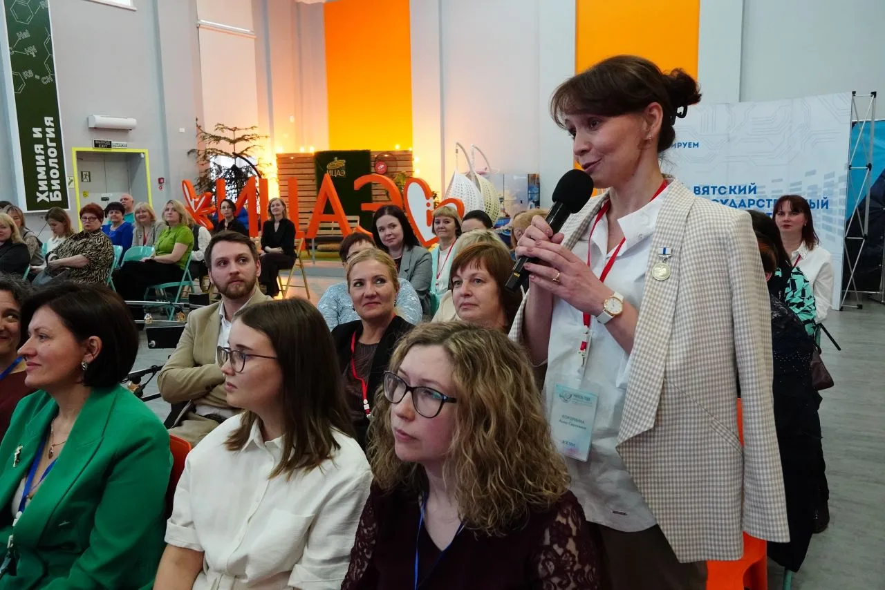 #Учительгода43  Вчера в Точке кипения #ВятГУ в рамках областного конкурса «Учитель года» состоялась 