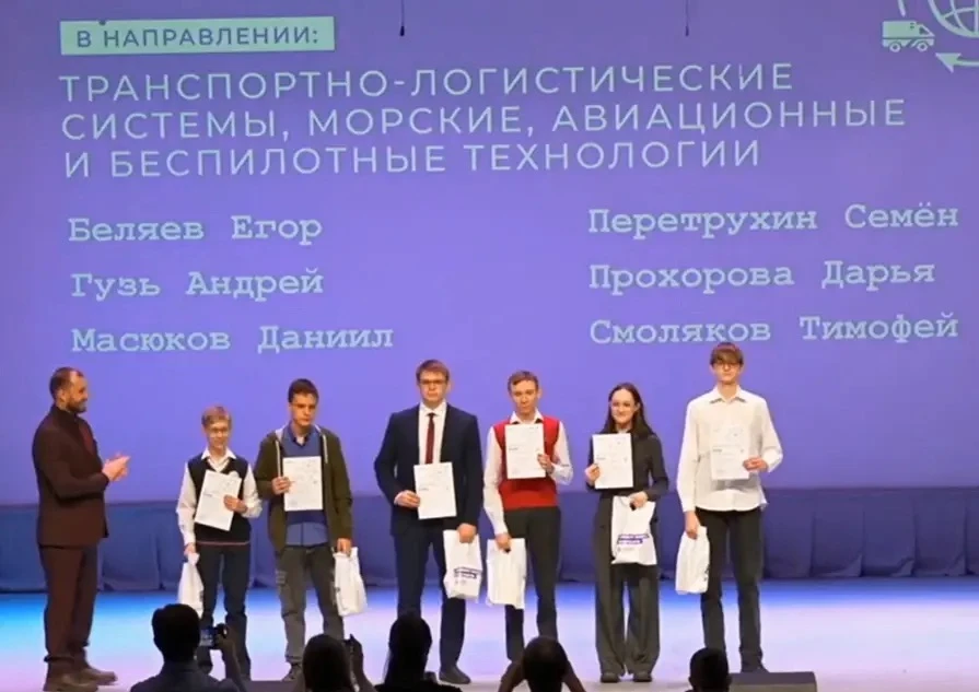 ✨Итоги регионального трека «Большие вызовы»: наши ребята в числе лучших!  Подведены итоги региональн