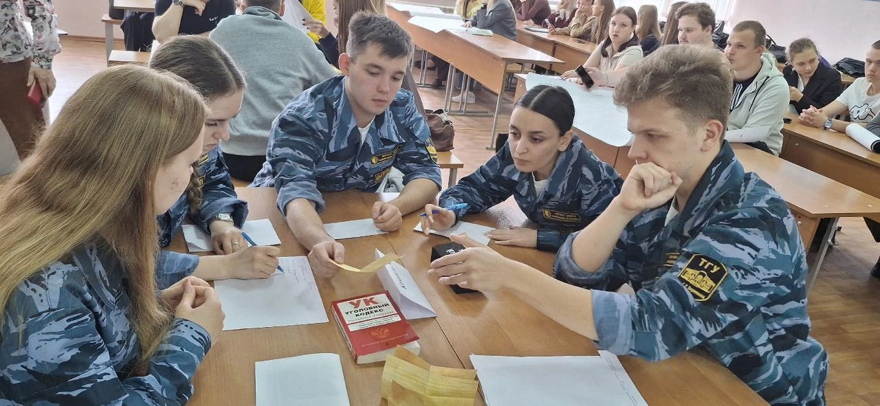 📌26 мая 2026 г. кафедрой уголовно-правовых дисциплин Института права и национальной бе...