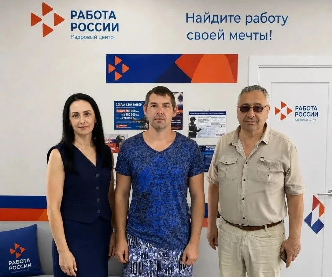 Участник СВО из Майкопского района получил господдержку для развития фермерского хозяйства