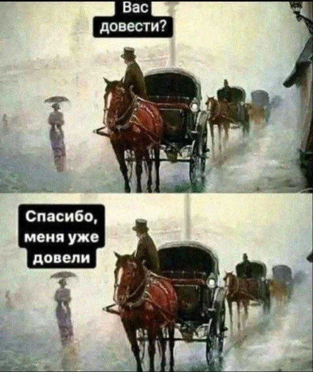 Надеюсь у вас не так)