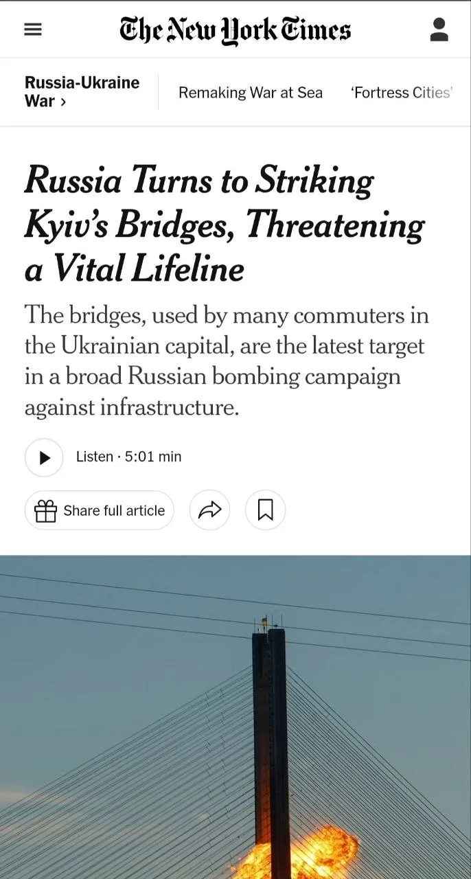 Удары по мостам Киева грозят Украине «логистическим кошмаром», пишет NYT