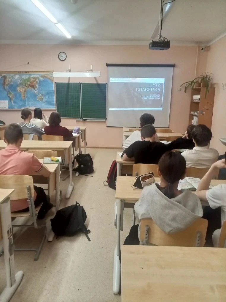 ❗Уроки мужества «Дорога жизни — Дорога Победы» Во всех параллелях 8-х классов нашей школы с 5 по 7 ф