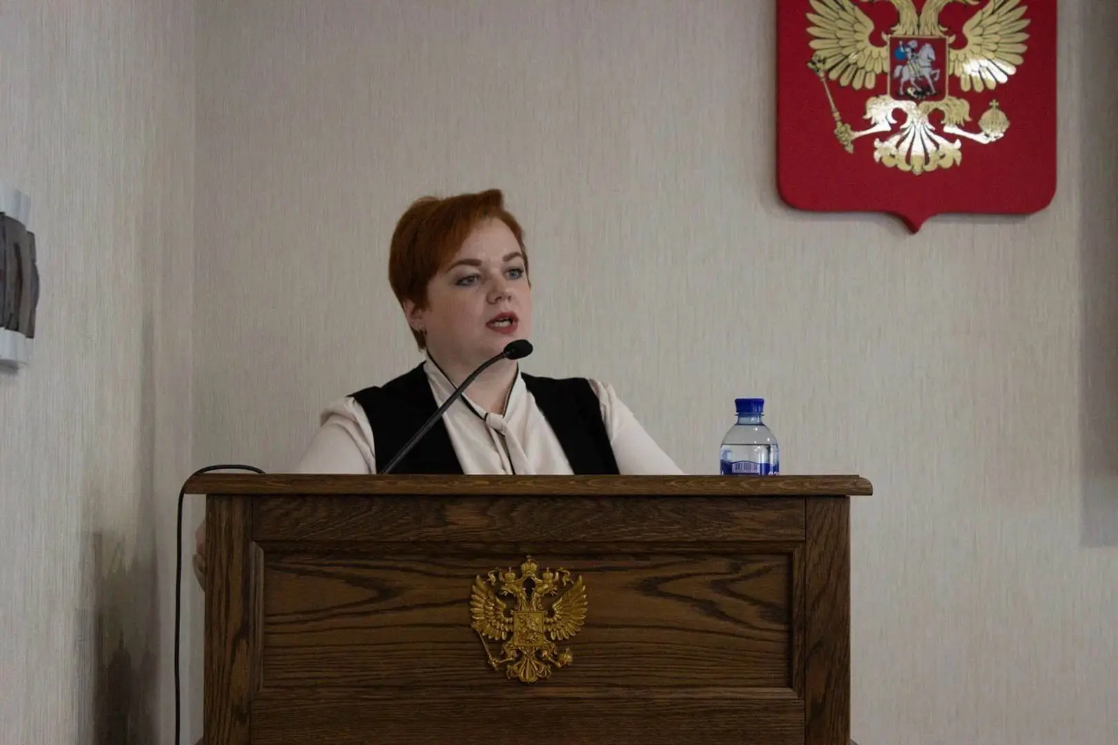 ⭐️ Всероссийская научно-практическая конференция «Цифровизация уголовно-процессуальной деятельности: