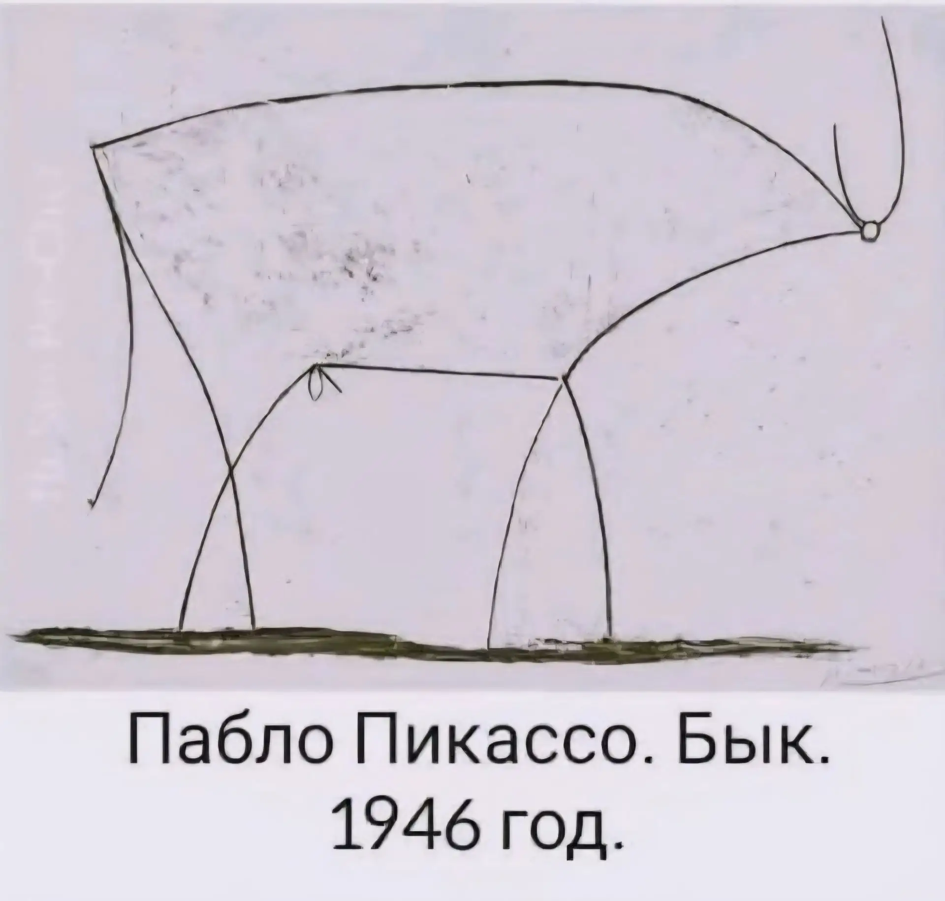 Пересмотрите рисунки ваших детей 😀