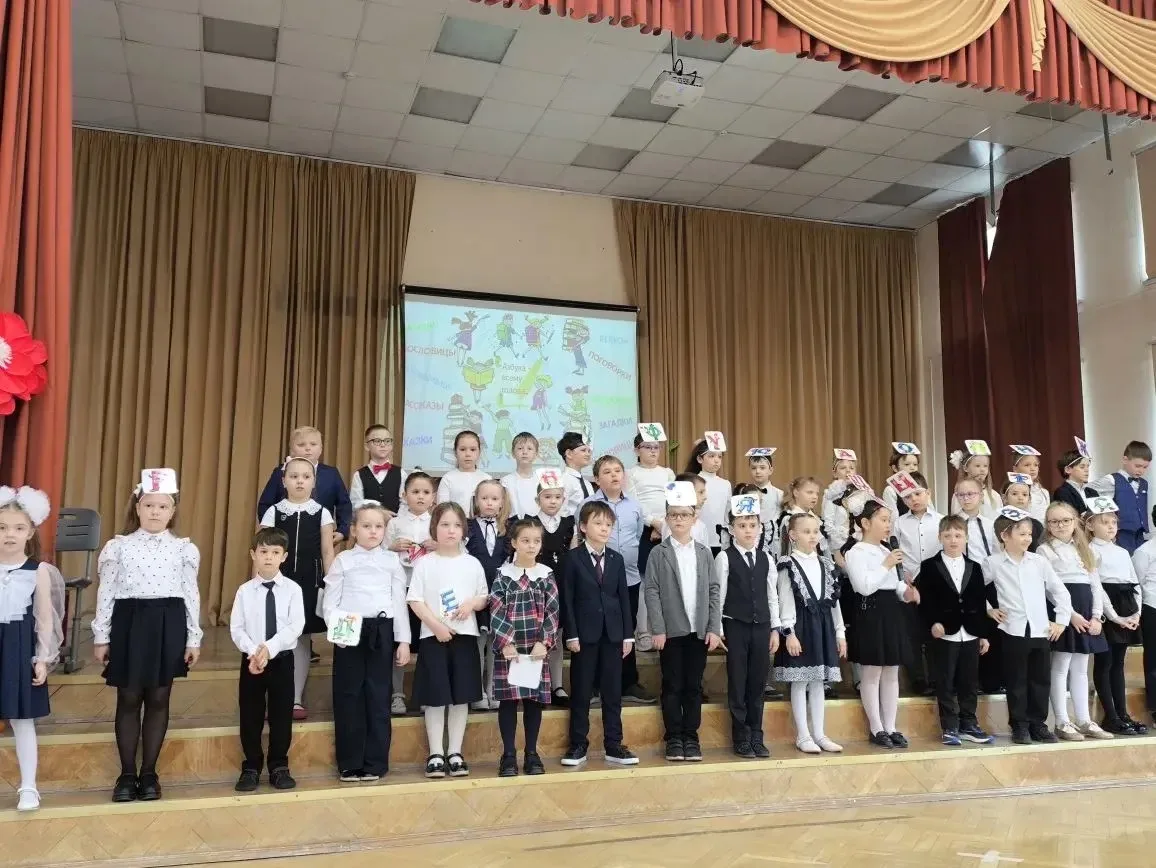 ПРОЩАНИЕ С АЗБУКОЙ  🎉 ЗВЁЗДНЫЙ ДЕНЬ ПЕРВОКЛАССНИКОВ🎉  Казалось бы совсем недавно для этих ребят проз
